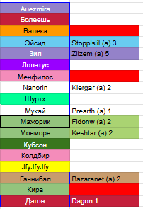 2026 09 13 03 16 15 png