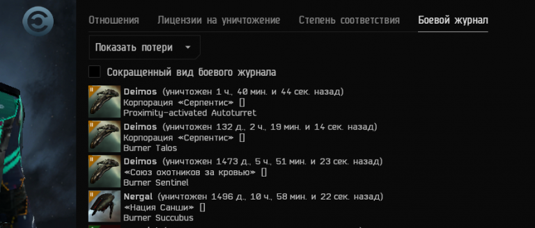 2026 10 21 20 32 52 png