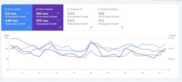 2025 10 28 21 21 17 png