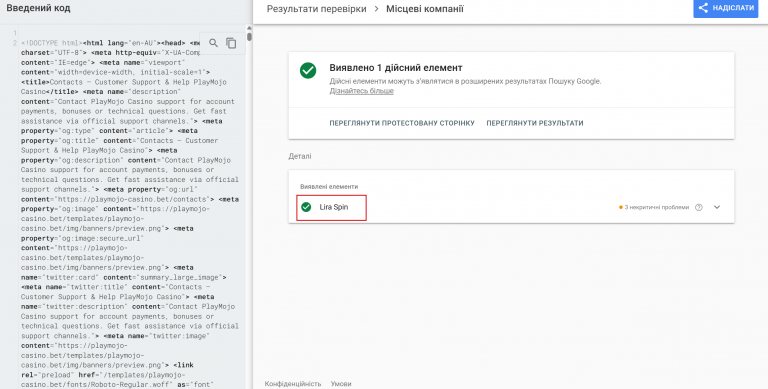 2026 01 06 17 44 03 png