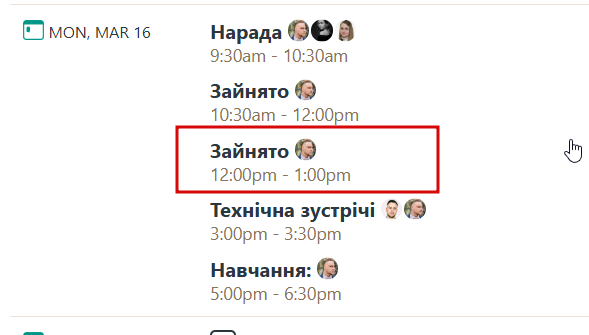 2026 03 11 15 52 13 png