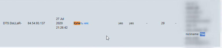 2025 09 23 22 56 18 png