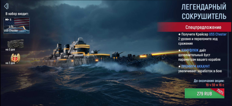 2026 03 19 14 59 27 png