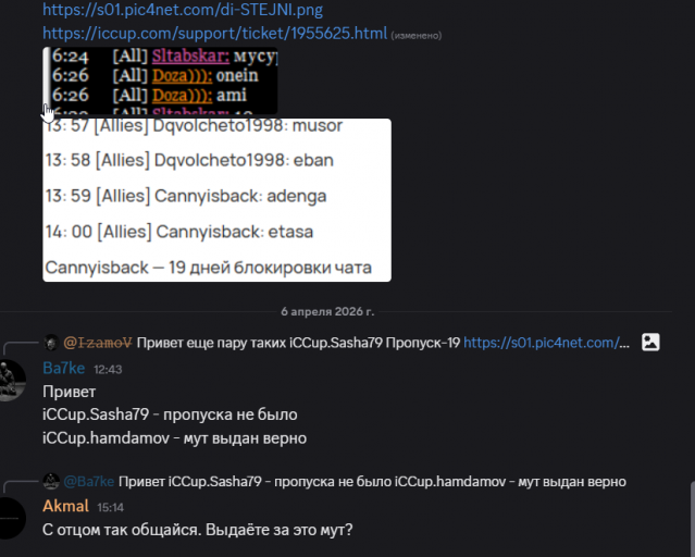 2026 04 06 18 56 19 png