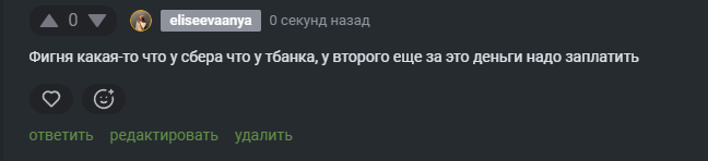 2025 10 15 18 54 33 png