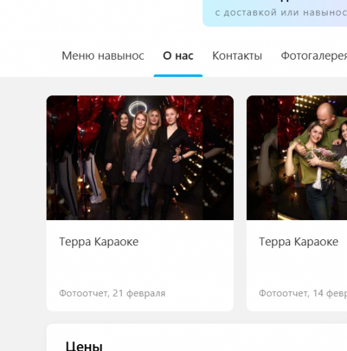 2026 02 27 14 12 30 png