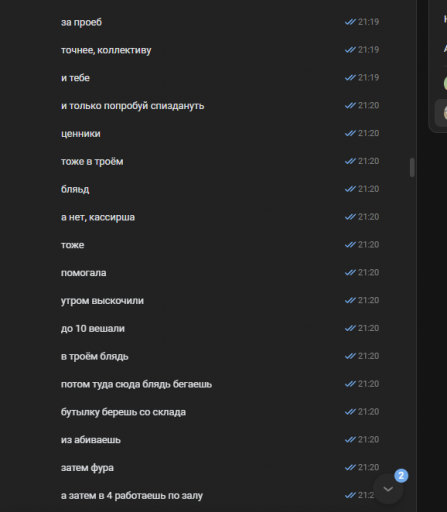 2026 02 19 22 21 44 png