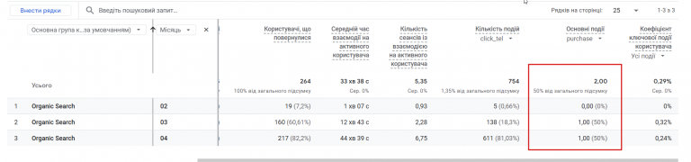 2026 04 24 11 34 46 png