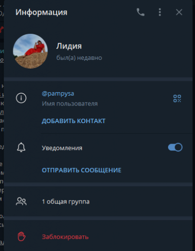 2025 06 09 17 25 56 png