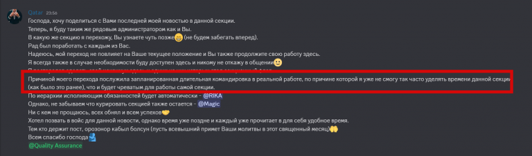 2026 02 27 00 00 05 png