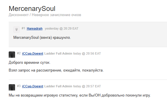 2025 11 27 22 35 38 png