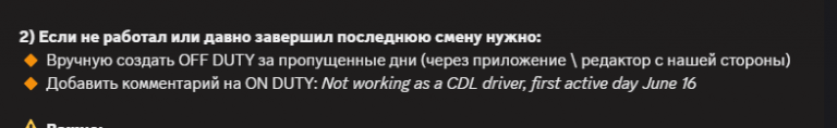 2025 06 20 04 43 06 png