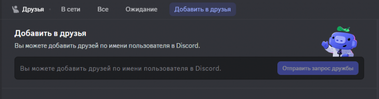 2025 12 08 20 30 59 png