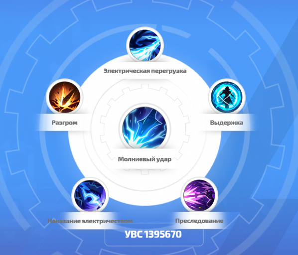 2026 01 09 22 44 08 png