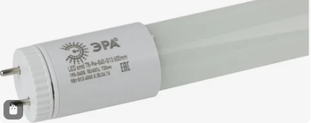 2025 12 02 17 05 22 png