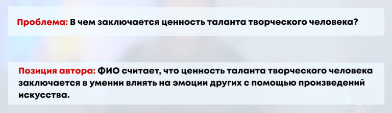 2025 07 05 17 25 43 png