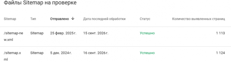 2026 09 16 12 44 59 png