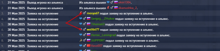 2025 05 31 10 45 40 png