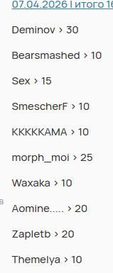 2026 04 08 01 57 35 png