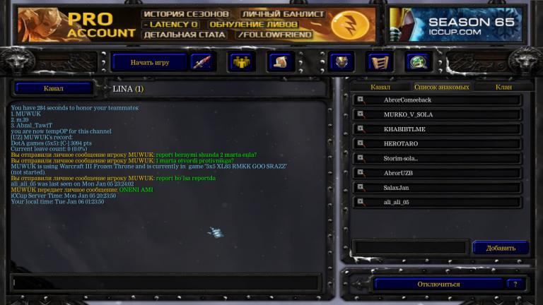 photo 2026 01 06 01 25 56 jpg