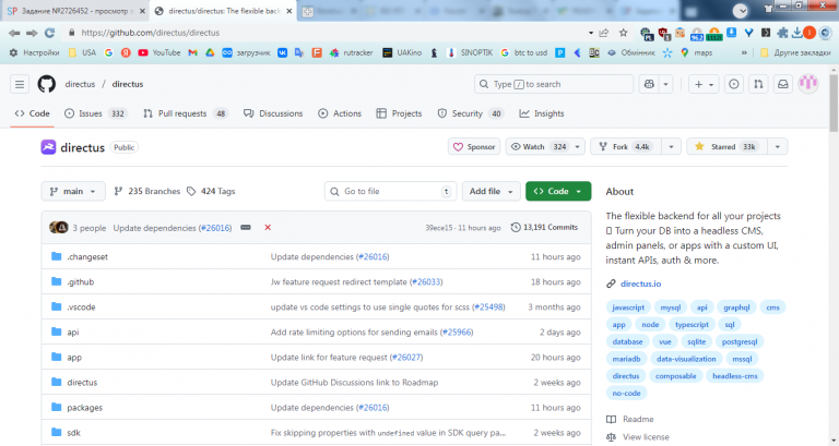 2025 10 24 13 48 20 png