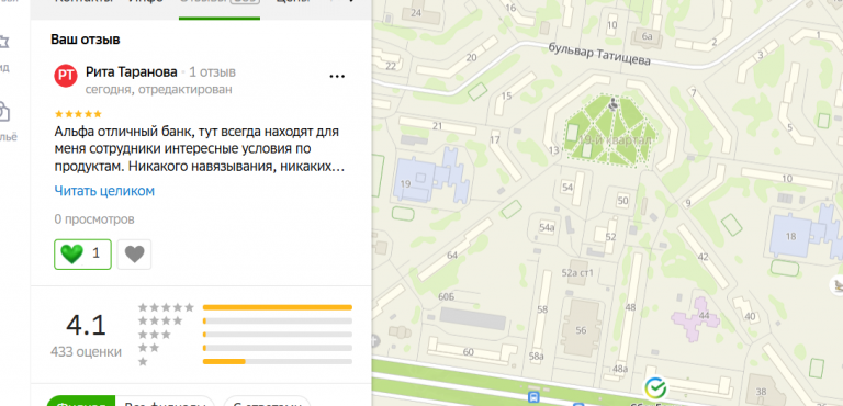 2025 11 15 18 55 48 png