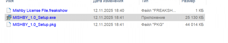 2025 11 18 21 28 11 png