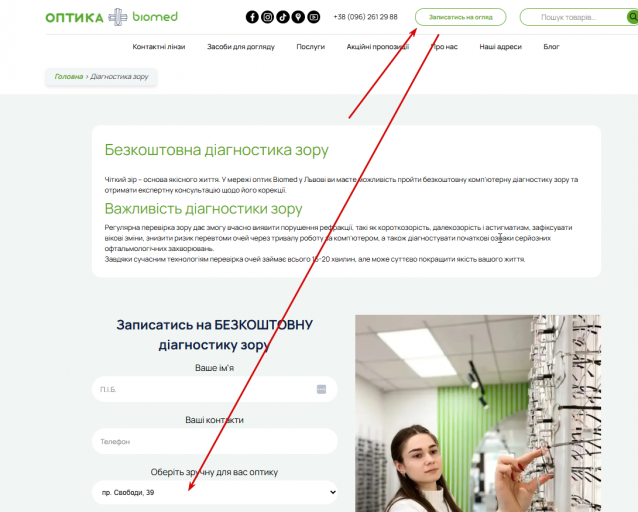 2025 10 27 13 13 50 png