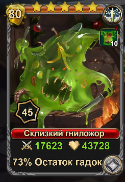 2025 06 29 22 13 51 png