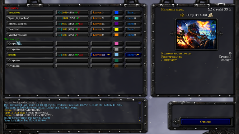 Безымянный png