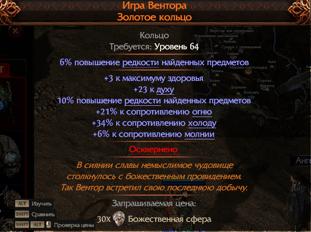 2026 06 28 23 21 57 png