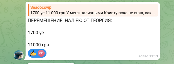 2026 06 05 12 10 50 png
