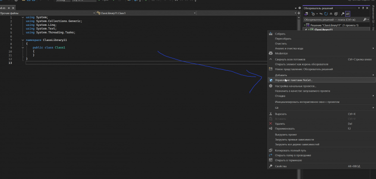 2026 01 19 05 27 13 png