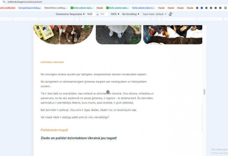 2026 04 09 12 01 21 png