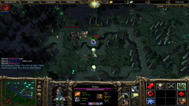 photo 2026 02 26 22 55 00 jpg