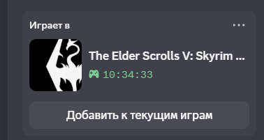2026 08 04 20 15 16 png