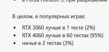 2025 10 01 14 10 39 png
