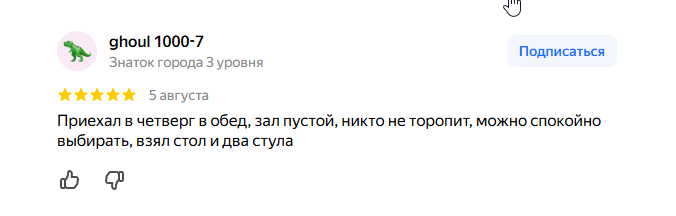 2026 08 07 09 01 58 png