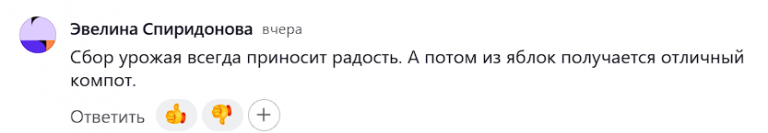 2025 10 07 18 21 01 png
