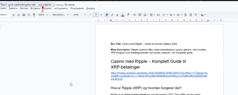 2026 03 25 11 25 21 png