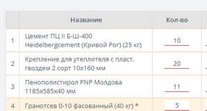 2025 09 17 08 40 29 png
