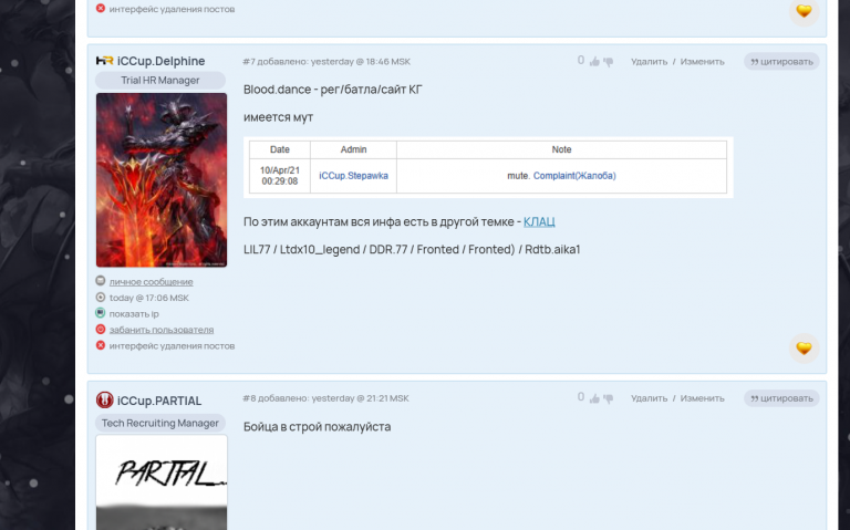 2025 12 31 20 58 01 png