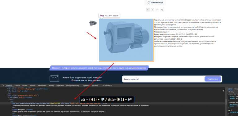 2026 03 12 13 13 34 png