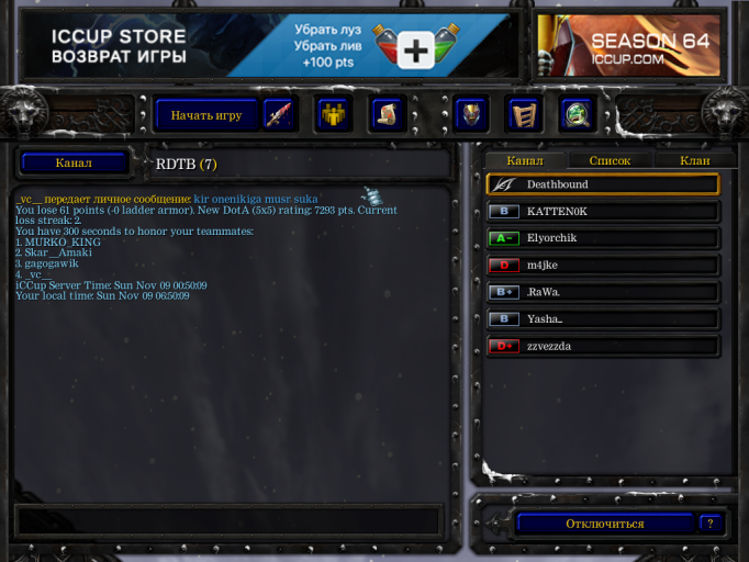 2025 11 09 06 50 16 png