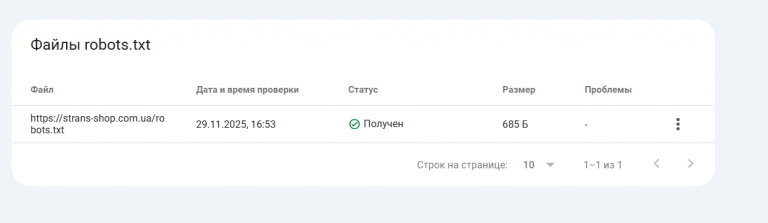 2025 12 09 18 01 15 png