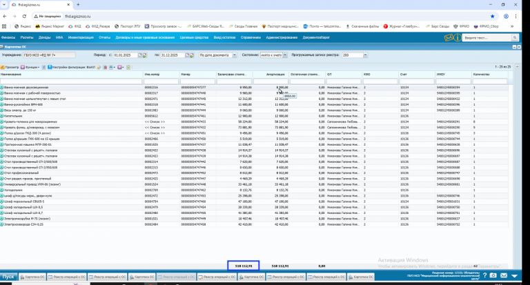 2026 02 27 10 53 18 png