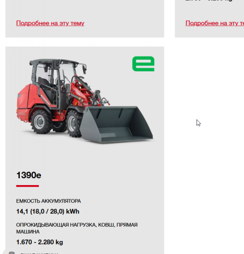 2026 04 08 15 24 16 png