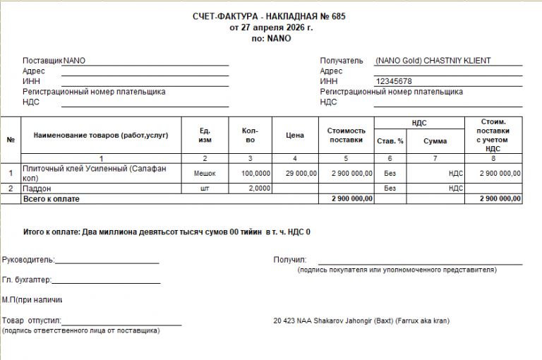 2026 04 27 09 58 54 png