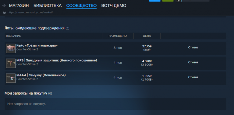 2025 11 04 17 30 06 png