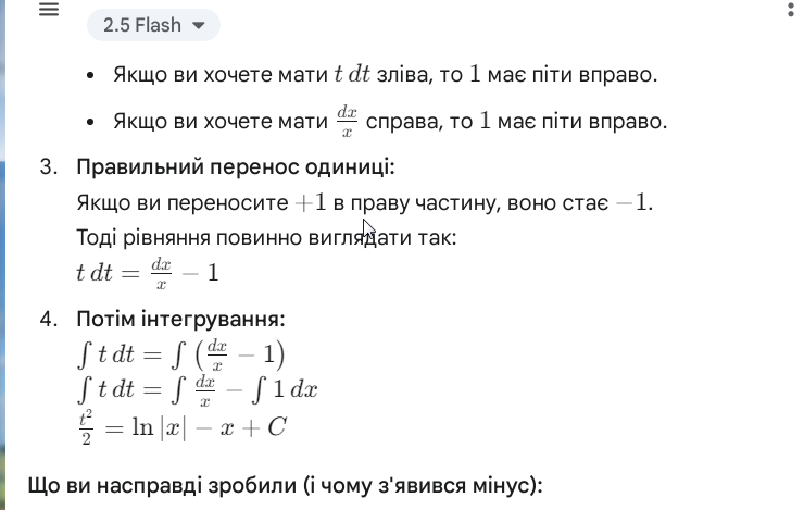 2025 06 18 02 21 46 png